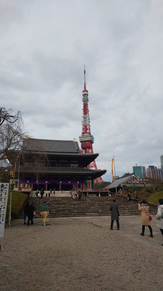 増上寺 三解脱門