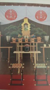 池尻稲荷神社 和婚ネットオススメ神社