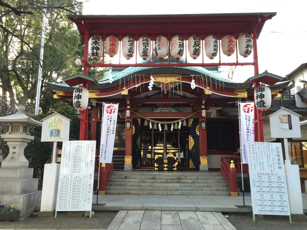 【東京】結婚奉告祭【居木神社】