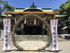 坐摩神社茅の輪くぐり