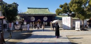 和装結婚式生國魂神社