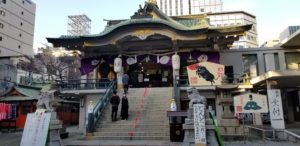 和装結婚式難波神社