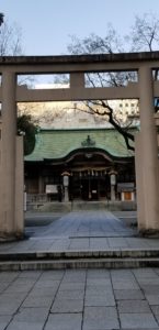 坐摩神社結婚式