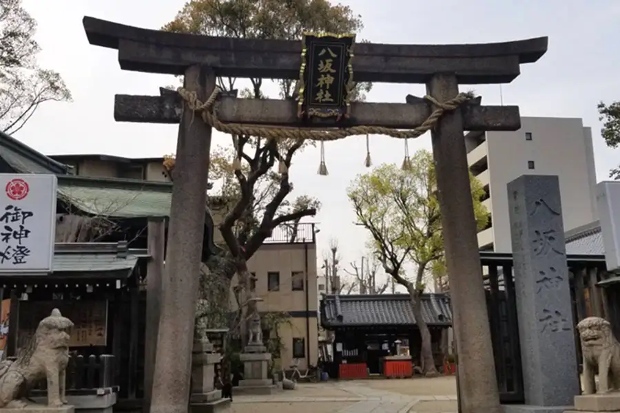 海老江八坂神社